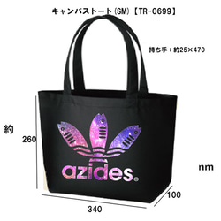 ［azides/アジデストートバッグ］パロディ面白いおもしろネタ送料無料・新品サブバッグBAGお弁当かばん 5枚目の画像