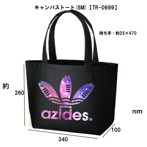azides/アジデストートバッグ］パロディ面白いおもしろネタ送料無料
