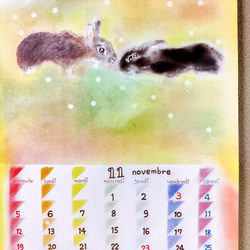 『うさぎがいっぱいカレンダー』+『ひめく卯りカレンダー』同時購入 18枚目の画像