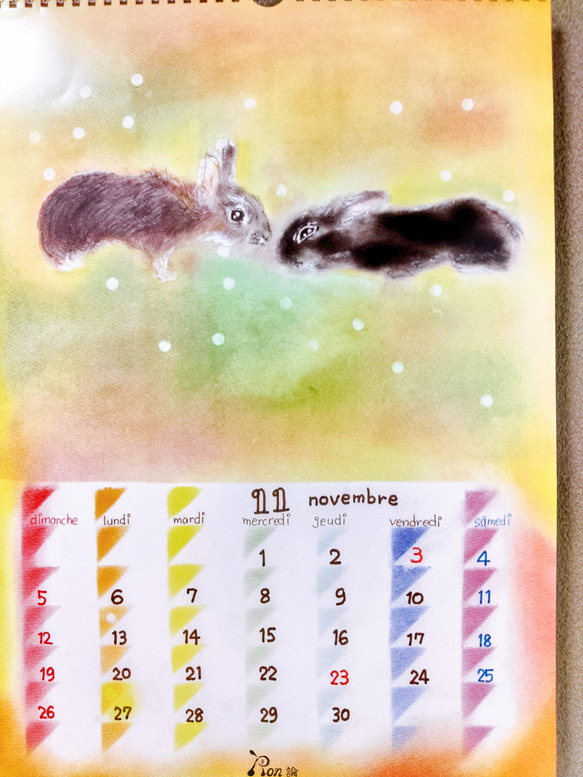 『うさぎがいっぱいカレンダー』+『ひめく卯りカレンダー』同時購入 18枚目の画像