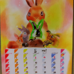 『うさぎがいっぱいカレンダー』+『ひめく卯りカレンダー』同時購入 13枚目の画像