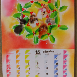 『うさぎがいっぱいカレンダー』+『ひめく卯りカレンダー』同時購入 19枚目の画像