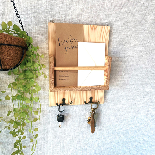 レターボックス◇玄関収納◇キーフック◇壁がけレターボックス