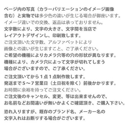 スマホケース 名入れ 文字入れ オリジナル ダウンジャケット風 モコモコ マットな質感 ic_dc_n01 5枚目の画像