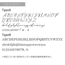 スマホケース 名入れ 文字入れ 箔押し風 箔加工 ゴールド ダウンジャケット風 マット ic_dc_hn01 7枚目の画像