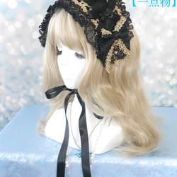 完成品】【一点物】《☥》チャイナヘッドドレス(カラー▷黒×金