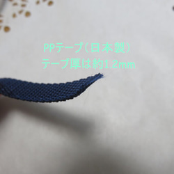 新・ 猫の首輪 ～生地リボン　タータンチェック× PPテープ日本製×どんぐり鈴 4枚目の画像