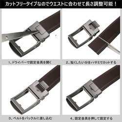 BIGHAS ベルト 3.5cm オートロック式 ビジネス バックル 本革 メンズ スーツベルト サイズ調整可能 カジュ 4枚目の画像