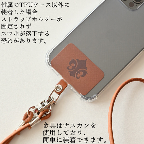 ゆりケースセット 【公式通販】