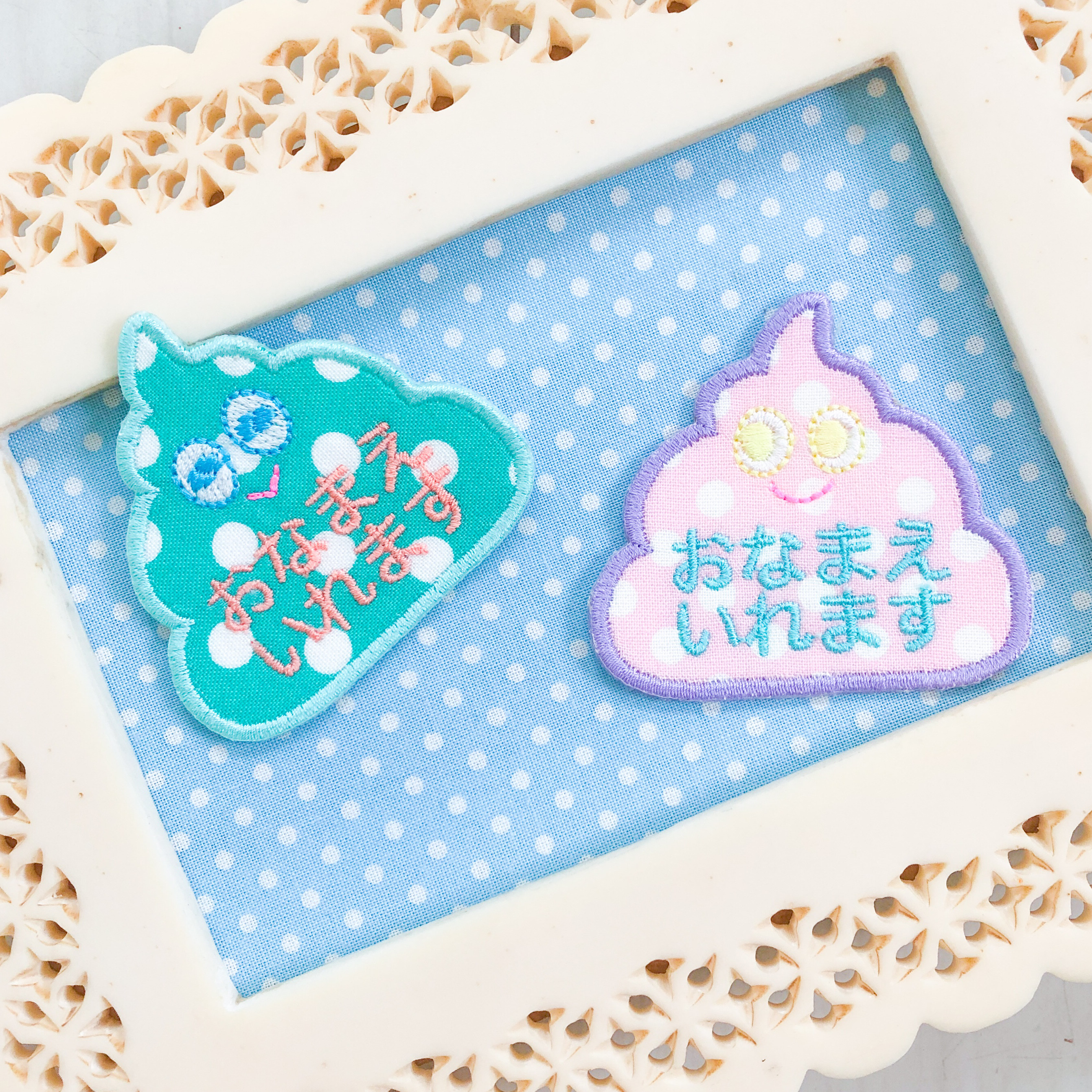 お値下げしました‼️センソユニコ慈雨　刺繍とアップリケが可愛いトップス