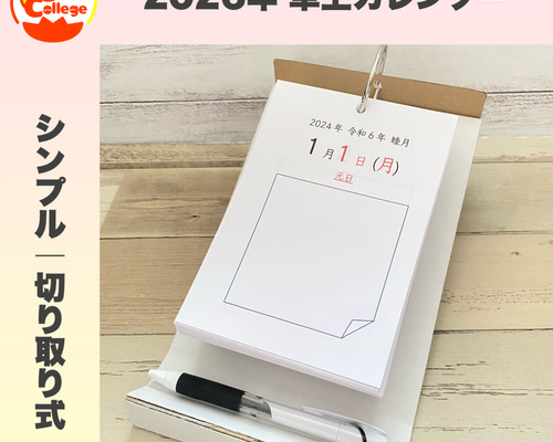 03c20cccee6c42593d1391005a61b3