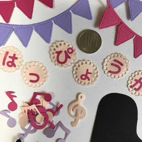 ダイカット ピアノの発表会 女の子用②】 その他雑貨 zebarmaiko 通販 