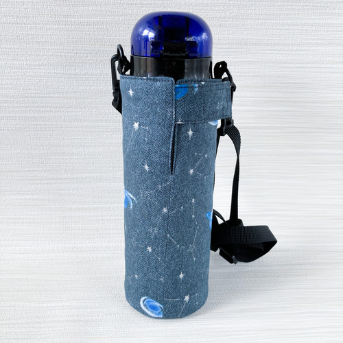 PRADA ネイビー ステンレス水筒カバー ノベルティ 受注生産】肩紐カバー付き 宇宙柄の水筒ケース スケーター470ml