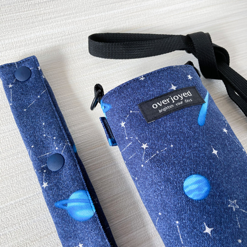 ハンドメイド　オーダー　水筒　カバー　宇宙 受注生産】肩紐カバー付き 宇宙柄の水筒ケース スケーター470ml