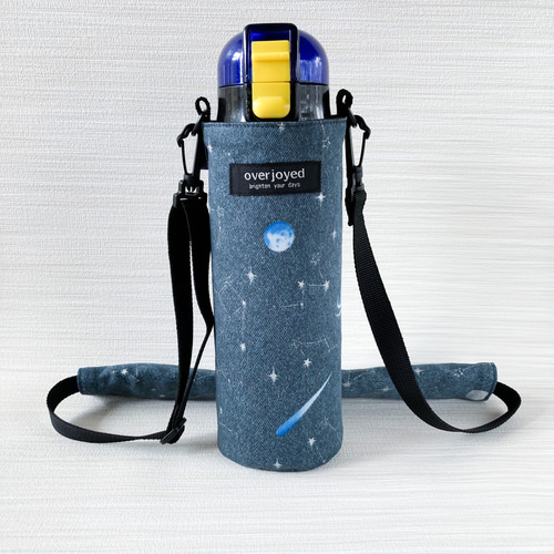 ハンドメイド 水筒　カバー 宇宙 受注生産】肩紐カバー付き 宇宙柄の水筒ケース スケーター470ml