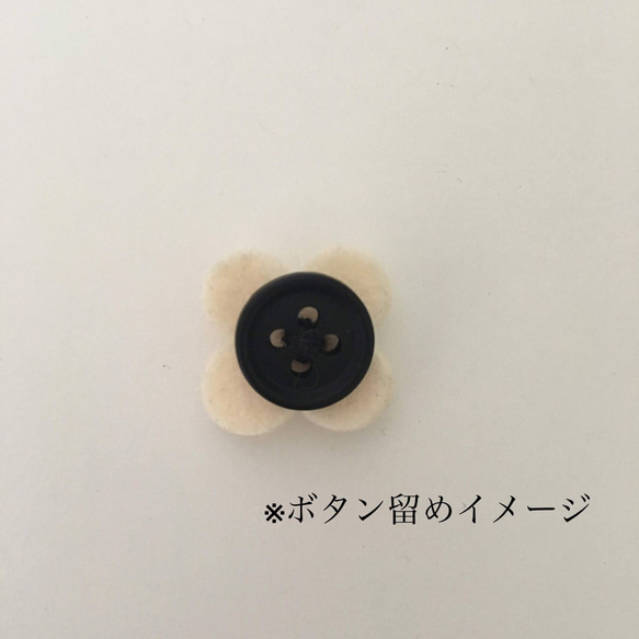 ハンドメイド  ブートニエール No.56-d  ジャケットアクセサリー 4枚目の画像