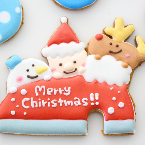 受付終了】【クリスマス2023】サンタのシューズにみんなでよいしょっ