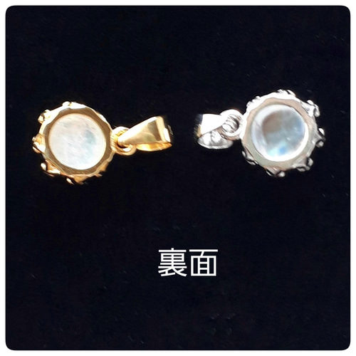 〖同梱価格〗レインボームーンストーンチャーム レインボームーンストーン チャーム(18KGP) 1個 天然石 ☆buchuchu