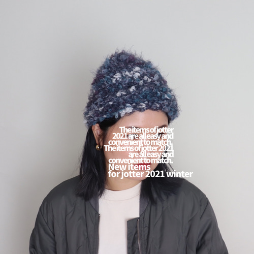 モコモコループヤーンのボリュームニット帽子 ニット帽・ビーニー