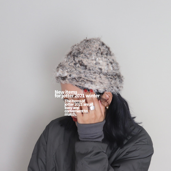 stjerneborg ステルネボリ モヘヤ ニット帽 ループヤーン 新品 SCANDINAVIAN FOREST ニット帽 レディース ブランド 防寒 白 茶