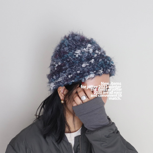 stjerneborg ステルネボリ モヘヤ ニット帽 ループヤーン 新品 モコモコループヤーンのボリュームニット帽子 ニット帽