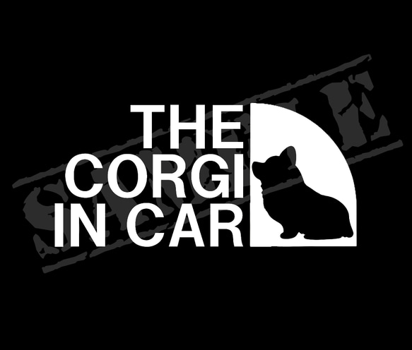 THE CORGI IN CAR ステッカー（コーギー・座り姿）　8cm×17cm 1枚目の画像