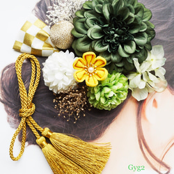 No.021 筥迫♡はこせこ♡懐剣セット 結婚式 振袖 十三参り コスプレ