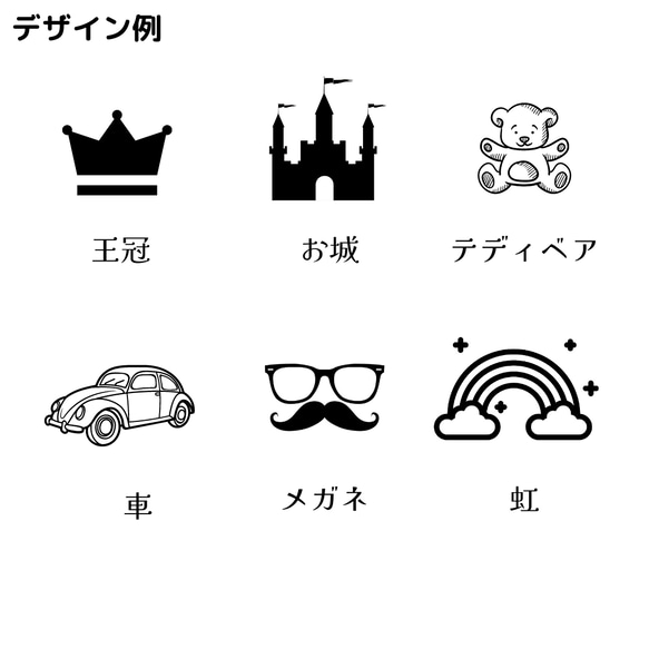 名入れ無料 ナチュラルな木製ネームタグ キーホルダー 木 3枚目の画像