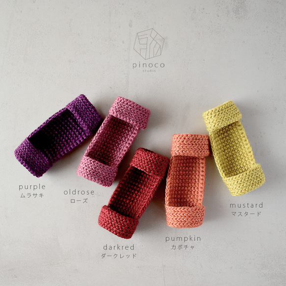 シンプルで使いやすい手編みの三味線用指すりⅡ(Mサイズ) 3枚目の画像