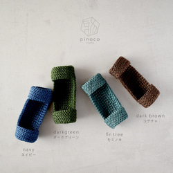 シンプルで使いやすい手編みの三味線用指すりⅡ(Mサイズ) 4枚目の画像