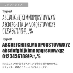 スマホケース 名入れ 文字入れ オリジナル ダウンジャケット風 モコモコ マットな質感 ic_dc_n02 4枚目の画像