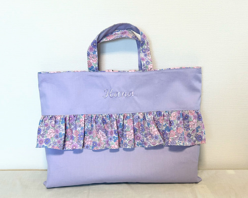 お名前刺繍可♡レッスンバッグ＊花柄フリル＊パープル×ピンク レッスン