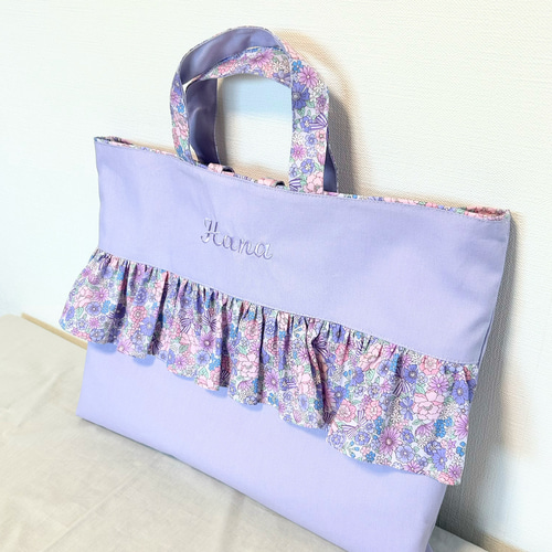 お名前刺繍可♡レッスンバッグ＊花柄フリル＊パープル×ピンク レッスン