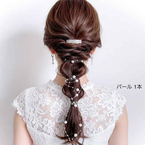タグ付き　新品未使用　ハヤブサ　BONNIE&CO. ペット用　ドレス　撮影会 ドレス詳細 (03-20875 “ISABEAU”) | Jenny Packham (ジェニー