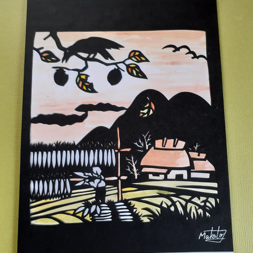 切り絵　田舎の四季/春夏秋冬４点セット 切り絵 田舎の四季/春夏秋冬4点セット｜Yahoo!フリマ（旧PayPay