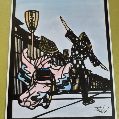 切り絵 富山越中八尾おわら風の盆 切り絵 makochin 通販