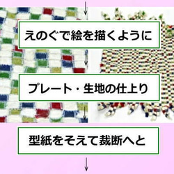 世界でたった一体の特選品・春シリーズ・テディベア 題名・（空と桜と菜の花と） 5枚目の画像