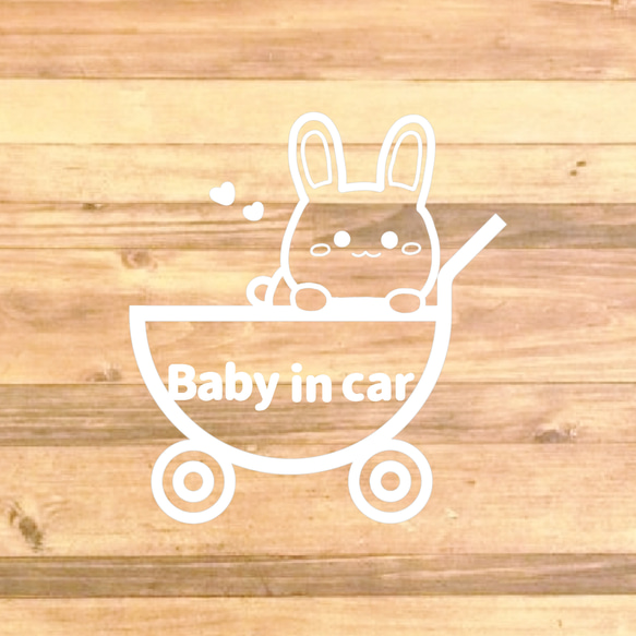 【車用・車用商品・カー用品】ベビーカーに乗ってるうさぎちゃんが可愛い！Babyincarステッカー♪貼って車を可愛く！ 5枚目の画像
