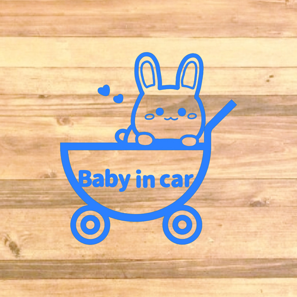 【車用・車用商品・カー用品】ベビーカーに乗ってるうさぎちゃんが可愛い！Babyincarステッカー♪貼って車を可愛く！ 9枚目の画像