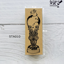 STA010【Antiqu文具】オリジナル【ファイヤーラッカー】ラバースタンプ30*80ｍｍ 2枚目の画像