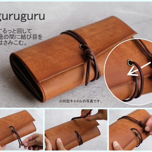 翌日発送」本革の温もり［guruguru長財布 キャメル］手縫い レディース