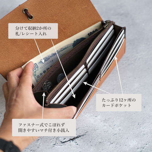 guruguru長財布 キャメル］春財布 本革 手縫い 手縫い 大容量 革財布