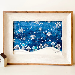 透明水彩画 ポストカード 3枚セット「モノトーンクリスマス」ブラック