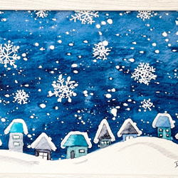 透明水彩画　A4ポスター「雪降る街」北欧イラスト　北欧ポスター　北欧インテリア　ナチュラルインテリア　冬　 2枚目の画像