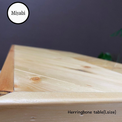 鉄脚風フレンチヘリンボーンテーブル【スクエア】サイズオーダー