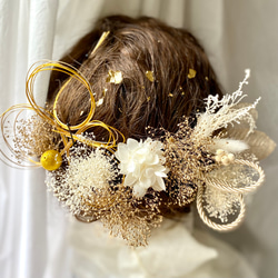 金箔＆水引付き　白と金のプリザーブドフラワーの髪飾り／成人式　結婚式　卒業式　振袖　袴　 6枚目の画像