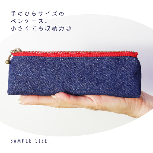 三角ミニタイプ ペンケース リメイク デニム ジーンズ 一点物 RD168