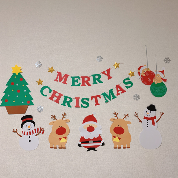 〖受注生産〗壁面飾り クリスマス セット 12月 1枚目の画像