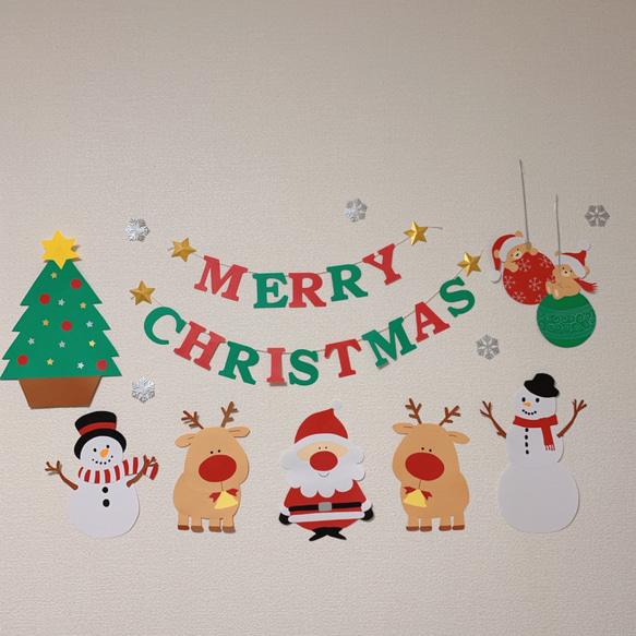 手作り押し絵の壁飾り『クリスマス』 クリスマス壁面 切り絵 ちょき✂︎ぺた 通販 16698913｜Creema
