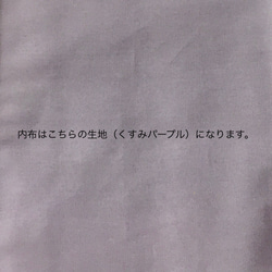 12.5cm猫の口金・黒猫と薔薇・アンティークローズ・タロットカードケース・がま口ポーチ・チャームプレゼント！ 5枚目の画像